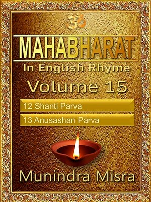cover image of Mahabharat in English rhyme
